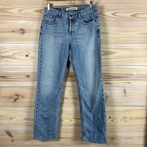 Express Jeans Womens 9/10 R Light Blue Straight Leg Button Fly Vintage Denim